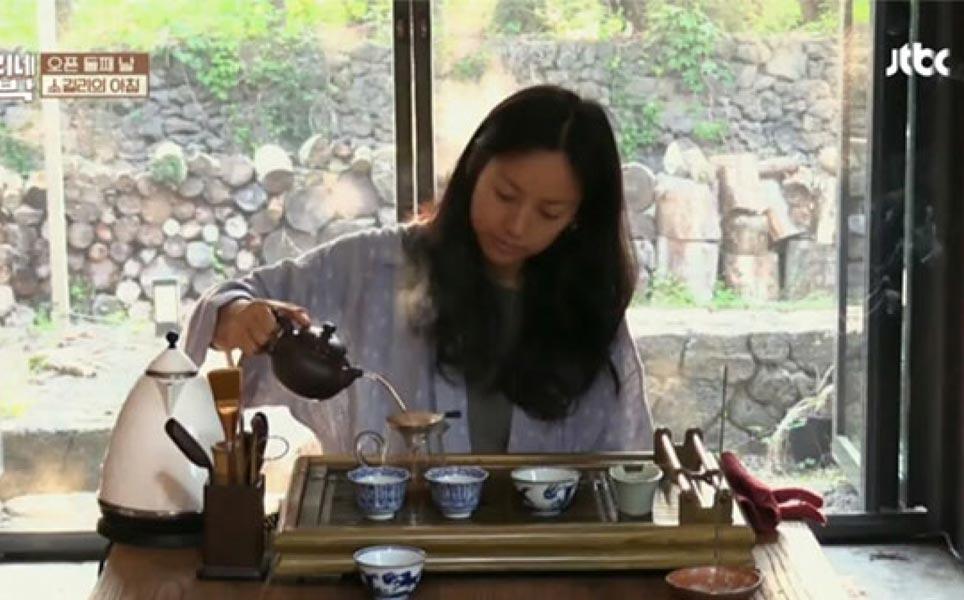 Teamakase new korean tea tasting culture