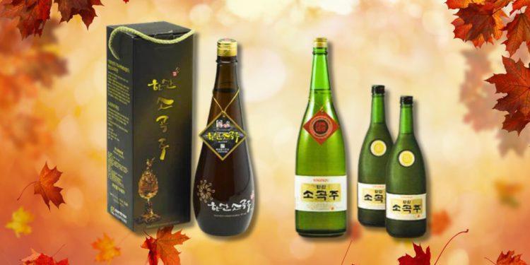 A Sip of History The Story of Sogokju