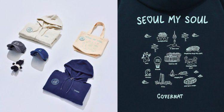 seoul my soul covernat