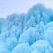 Chilgapsan Ice Fountain Festival