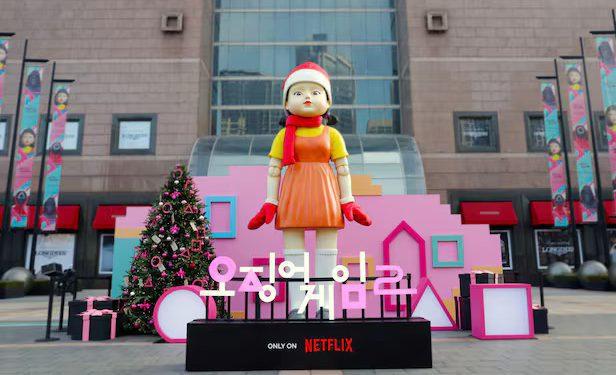 south korea squid game collaborations