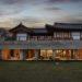 Hanok Heritage House Yeongwol Awarded “Most Beautiful Hotel” by UNESCO  