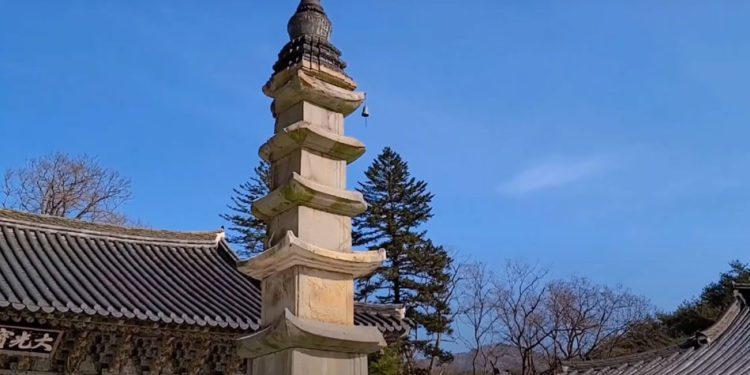 All About Gongju Magoksa Pagoda: South Korea Latest National Treasure  