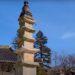 All About Gongju Magoksa Pagoda: South Korea Latest National Treasure