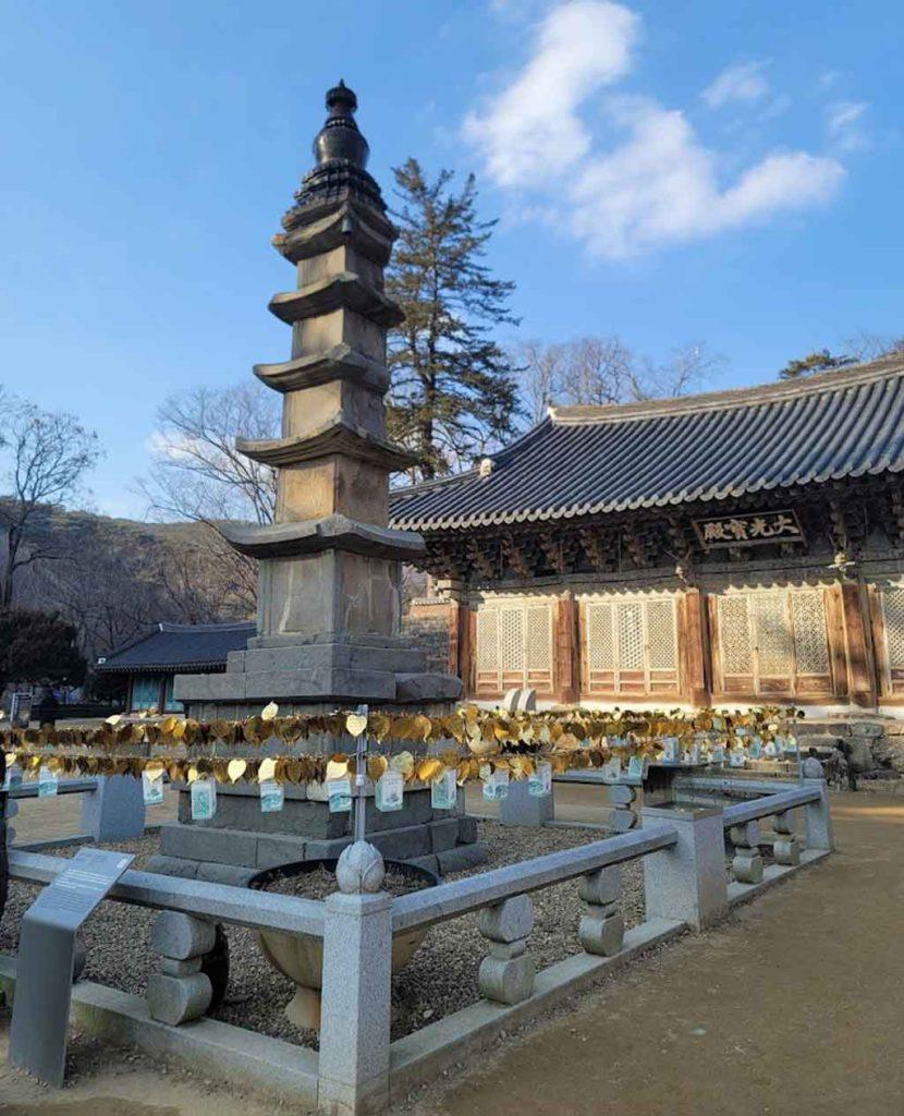 gongju magoksa pagoda temple south korea