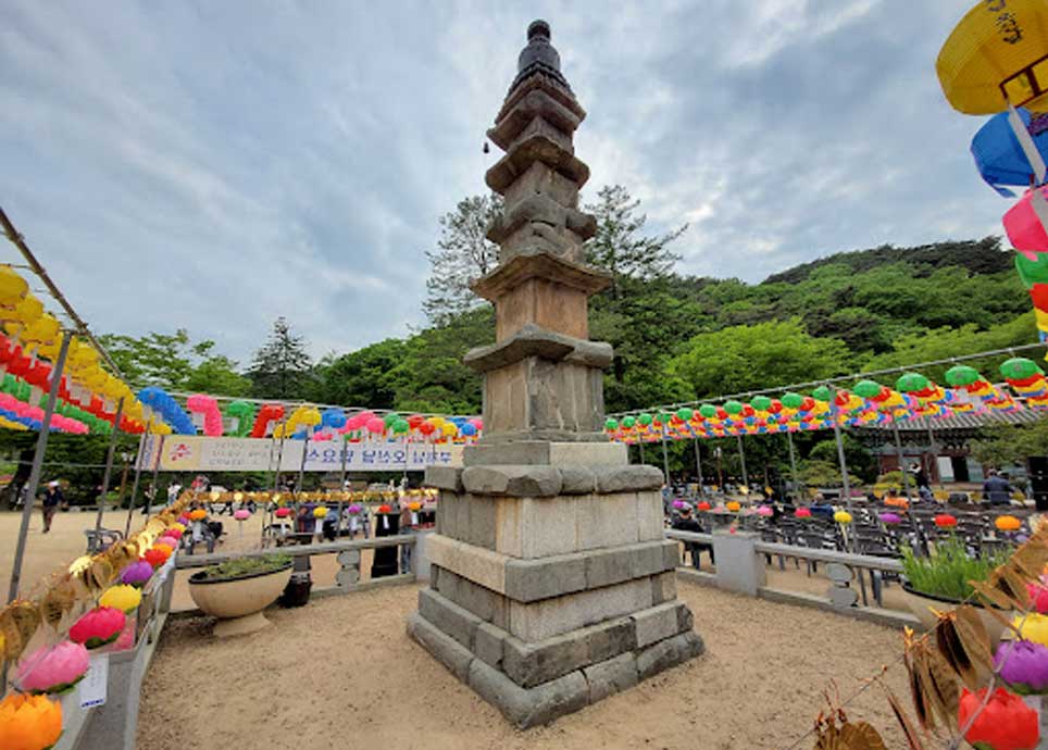 gongju magoksa pagoda temple south korea