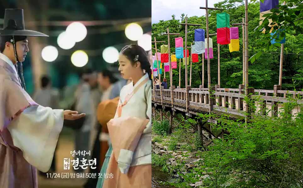 Kdrama Filming Locations for Valentine Dates