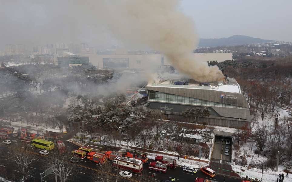 seoul national hangeul museum fire incident south korea