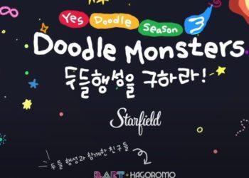 Join Exciting Kids Events at Starfield Korea – LIMITED Time Only!