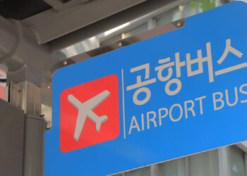 Seoul Incheon Airport Limousine Bus