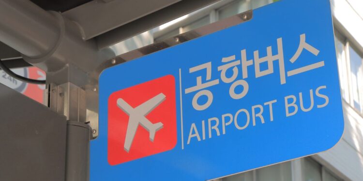 Seoul Incheon Airport Limousine Bus