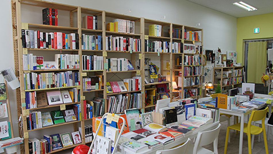 gimpo city of books south korea