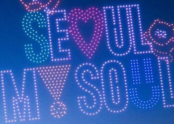 Spring Nights Sparkle: Experience Hangang Drone Light Show in Seoul 2025