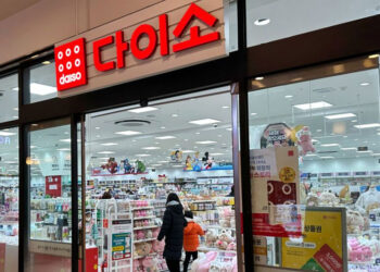 Unexpected Finds That Reveal Korea Daily Life: 10 Best Things to Buy in Daiso