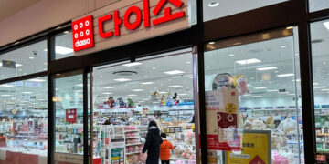 Unexpected Finds That Reveal Korea Daily Life: 10 Best Things to Buy in Daiso