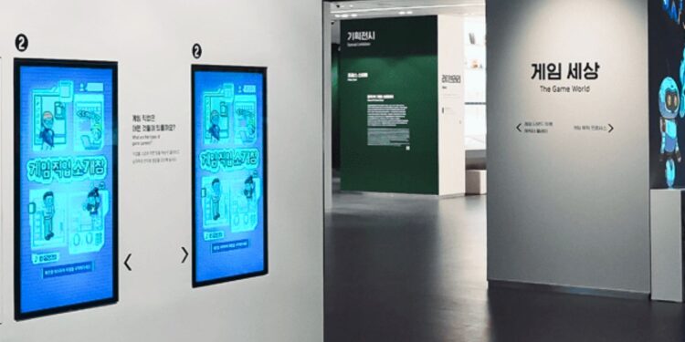 netmarble game museum