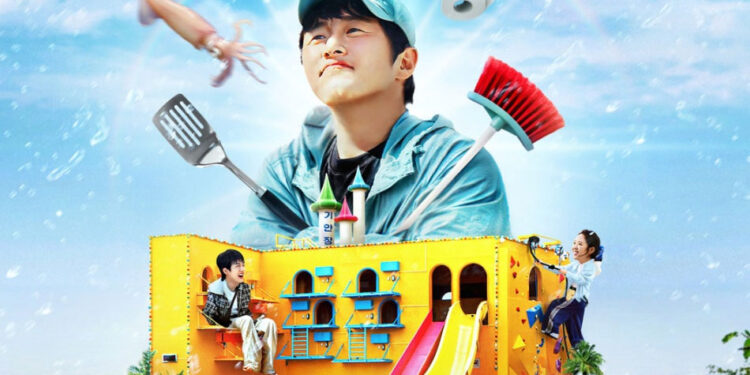 Make Your Ulleungdo Bizarre: A Guide to Visiting BTS Jin Filming Locations from “Kian84’s Bizarre B&B”