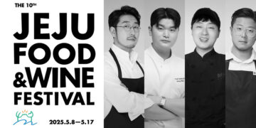 Your Ultimate Travel Guide to Jeju Food & Wine Festival 2025: Taste the Island Like Never Before!