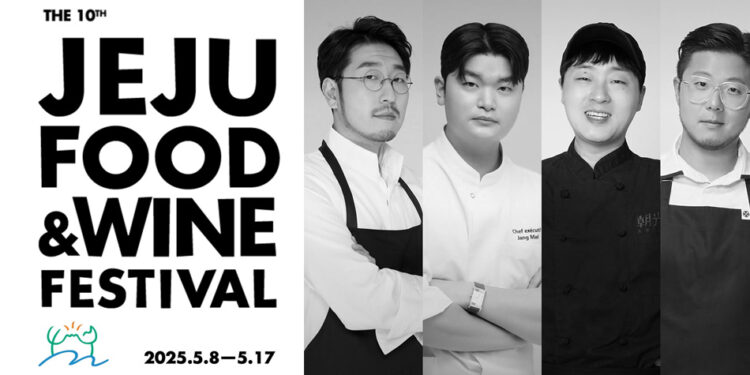 Your Ultimate Travel Guide to Jeju Food & Wine Festival 2025: Taste the Island Like Never Before!