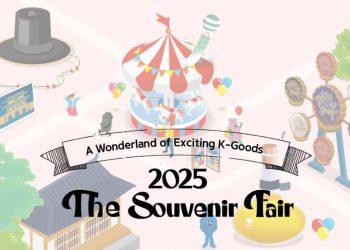 2025 The Souvenir Fair at DDP