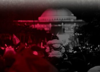 korea dark tour december 2025