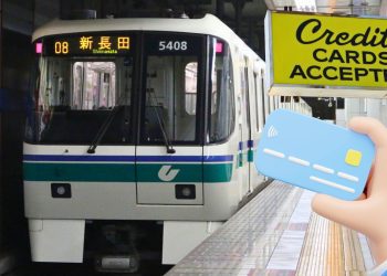 foreign tourists Korea public transport credit card transit