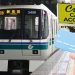 foreign tourists Korea public transport credit card transit