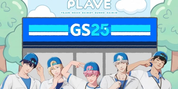 GS25 PLAVE partnership