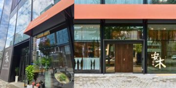 anmok Michelin bib gourmand